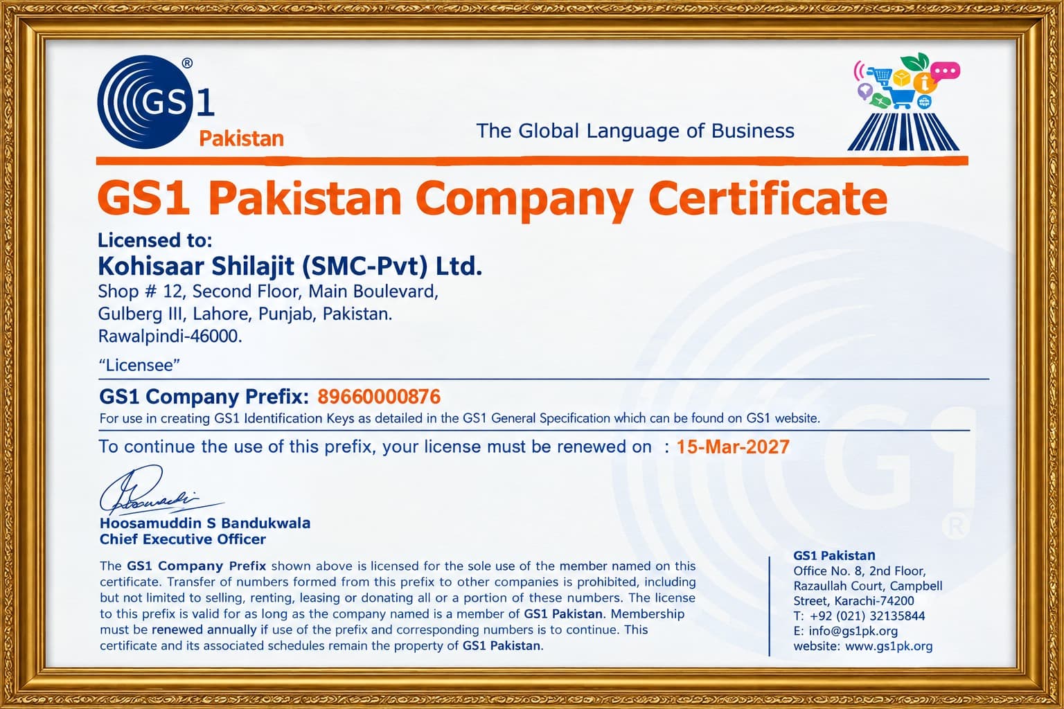 GS1 Pakistan company certificate for Kohisaar Shilajit